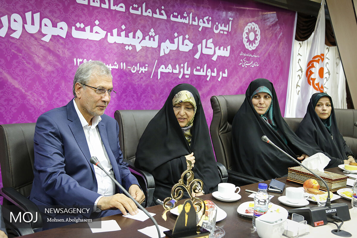 آیین نکوداشت شهیندخت مولاوردی در دولت یازدهم