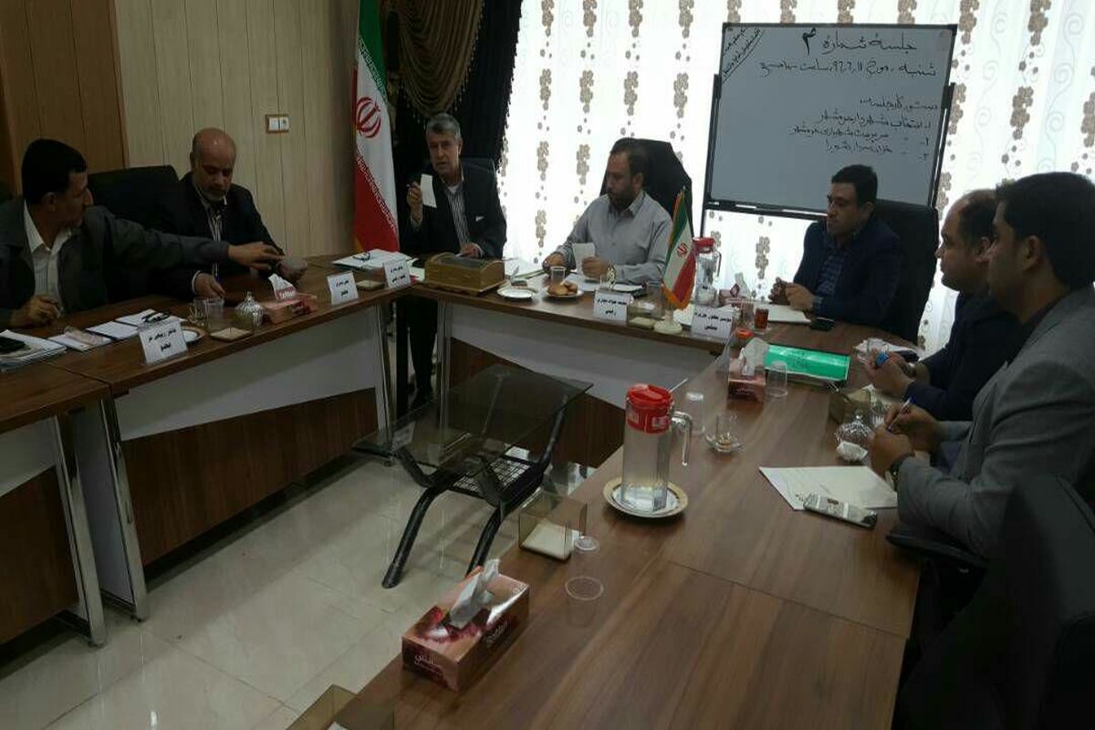 photo_۲۰۱۷-۰۹-۰۱_۲۳-۴۰-۰۰