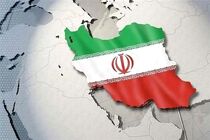 ایران، لقمه‌ای بزرگتر از دهان آمریکا و رژیم صهیونیستی + فیلم