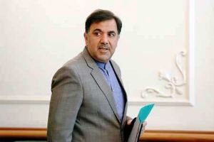 برنامه های سفر دو روزه وزیر راه و شهرسازی به آذربایجان غربی