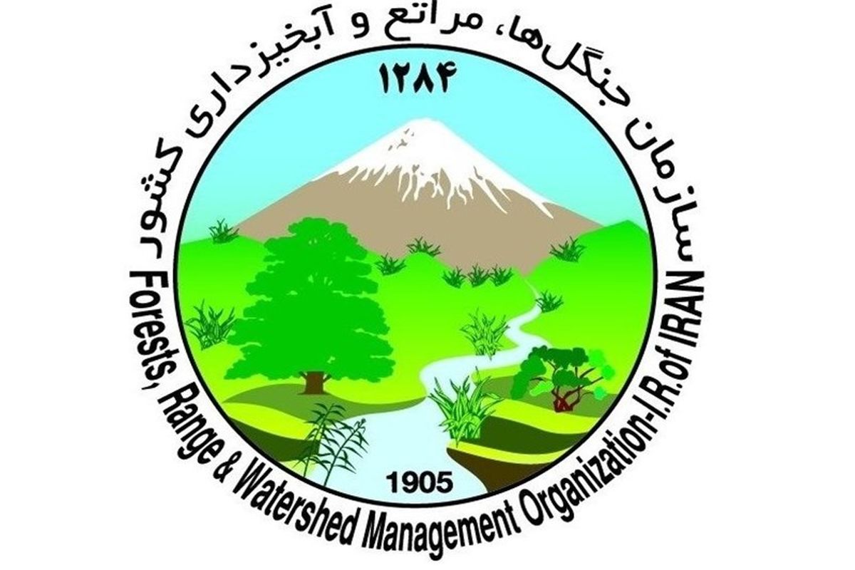 منابع طبیعی