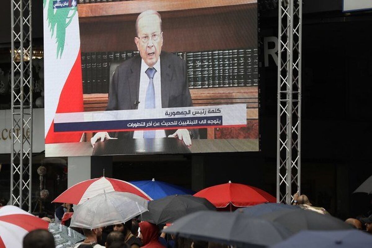 میشل عون رئیس جمهور لبنان