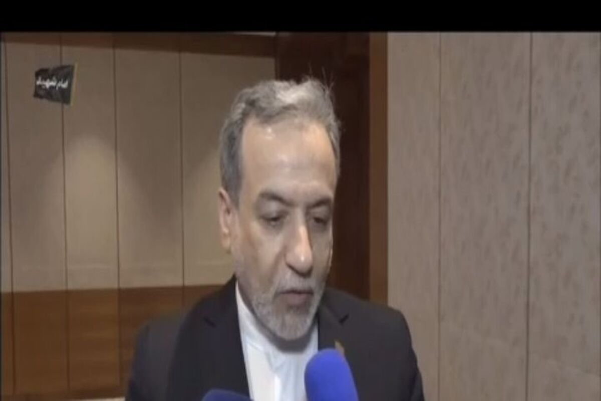 عراقچی