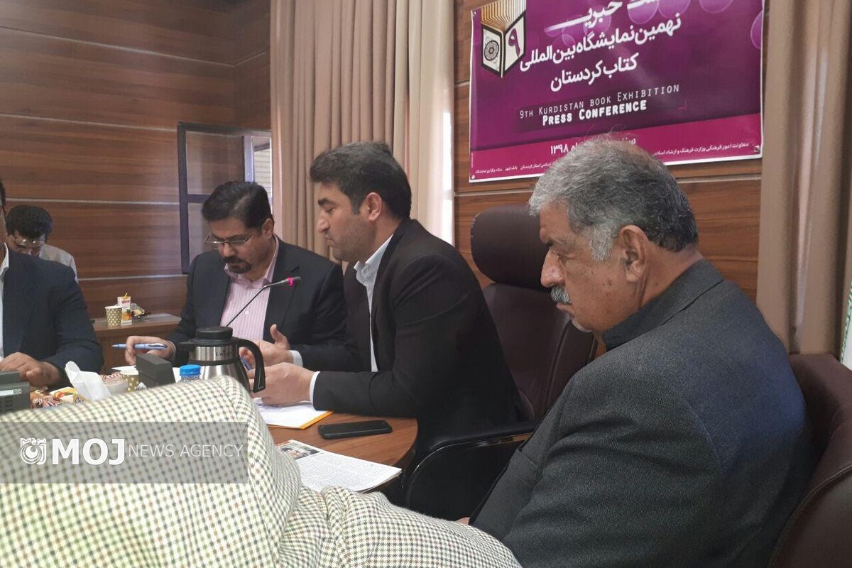 جلال قلعه شاخانی 
