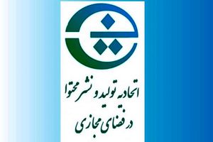دولت باید ناظر و تسهیل‌گر باشد نه مجری انحصاری