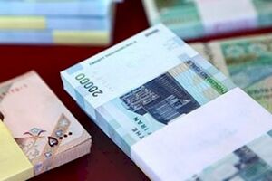 بانک مرکزی از ابزارهای پولی برای ایجاد ثبات استفاده می‌کند