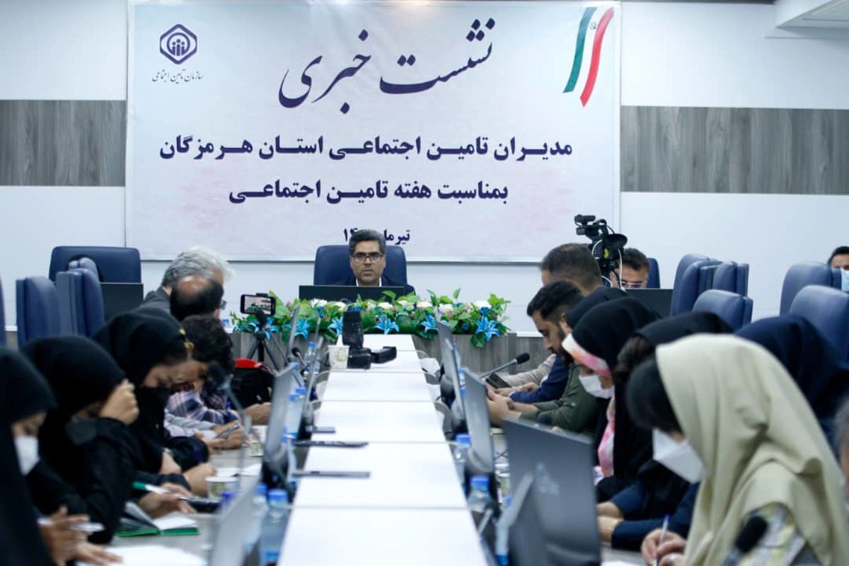 عباس+اکبری+تامین اجتماعی+بیکاری