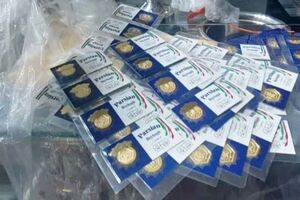 جدیدترین قیمت طلا و سکه در بازار امروز؛ نوسانات ۱۰ بهمن ۱۴۰۴