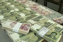 گزارش رسمی وزارت اقتصاد از دخل و خرج دولت در پایان آذر ۱۴۰۴