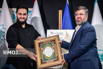 نشست خبری جشنواره فیلم مقاومت