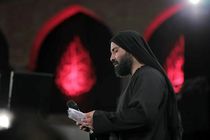 دانلود مداحی شور ماه محرم با نوای هلالی