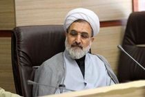 درس خارج فقه و اصول آیت الله فلاحتی آغاز شد