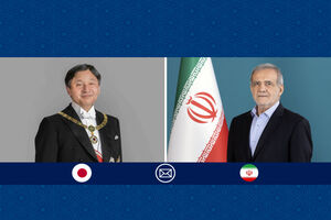 پزشکیان به امپراتور ژاپن تبریک گفت