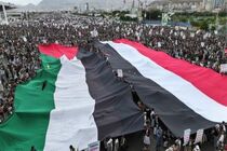 خشم یمنی‌ها از ترور شهید هنیه + فیلم