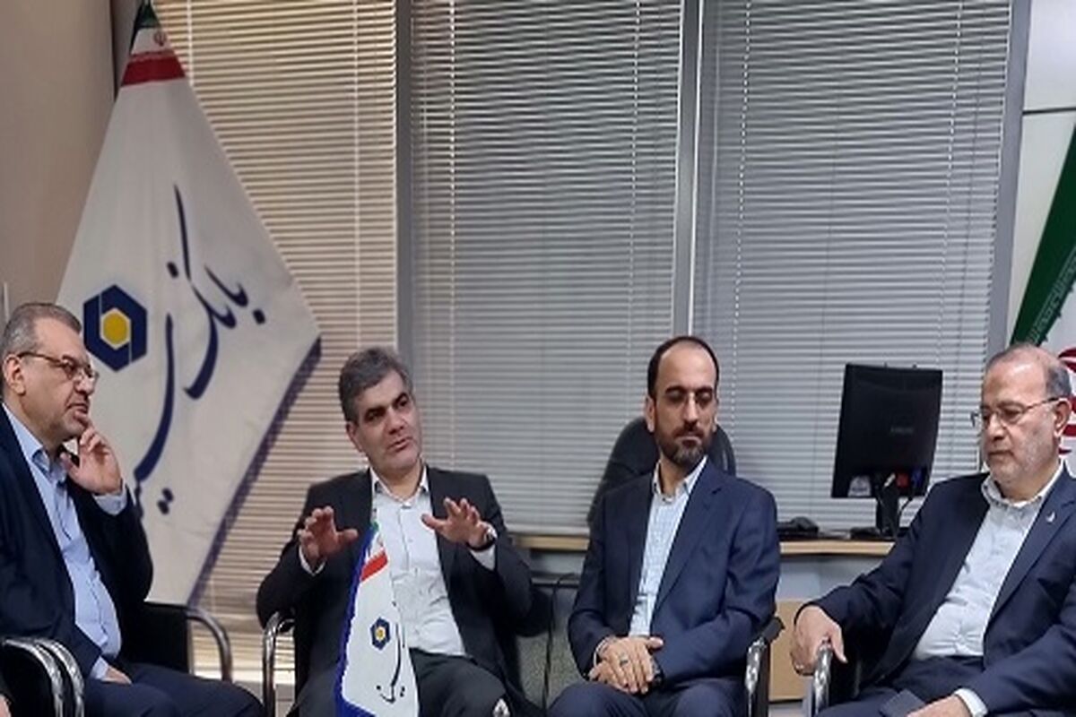 بانک سینا