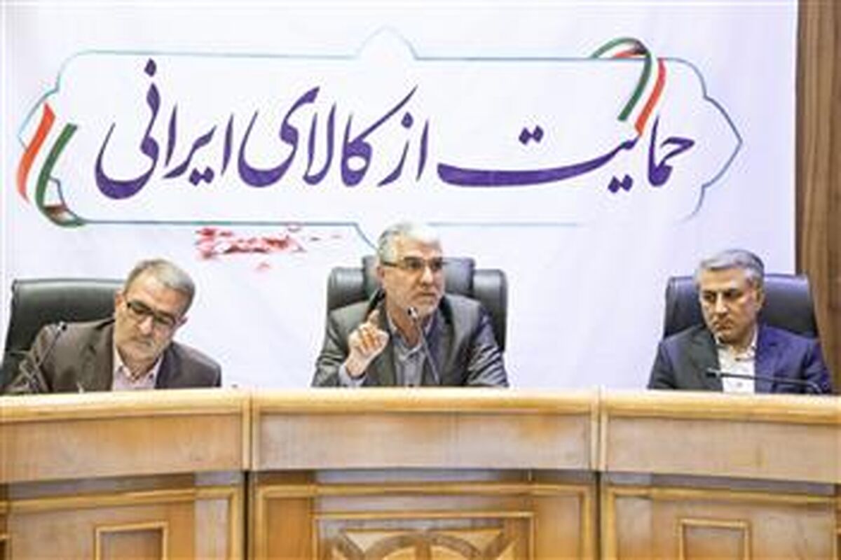 استاندار فارس در شورای عالی بانکداری استان