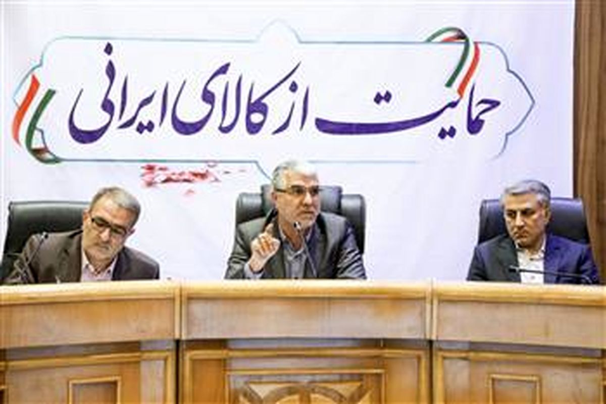 استاندار فارس در شورای عالی بانکداری استان