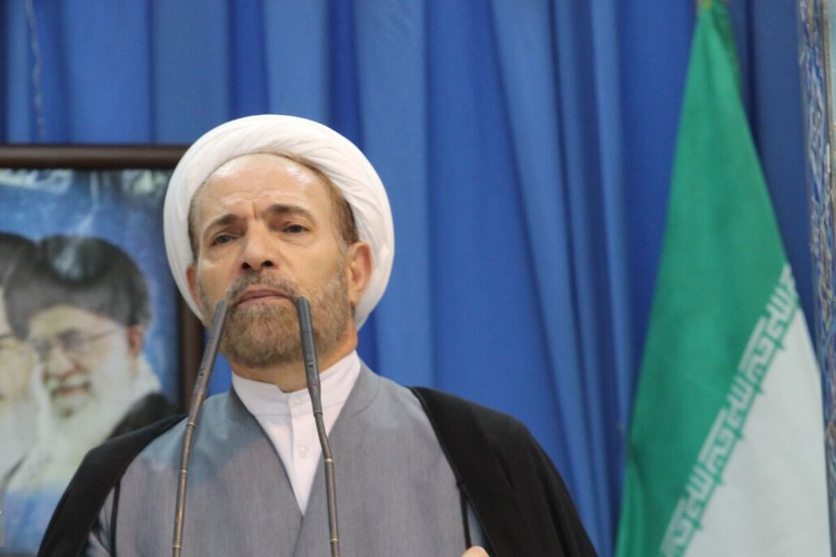 سراج