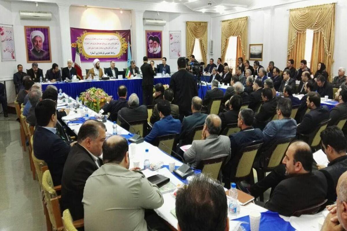 استاندار گیلان