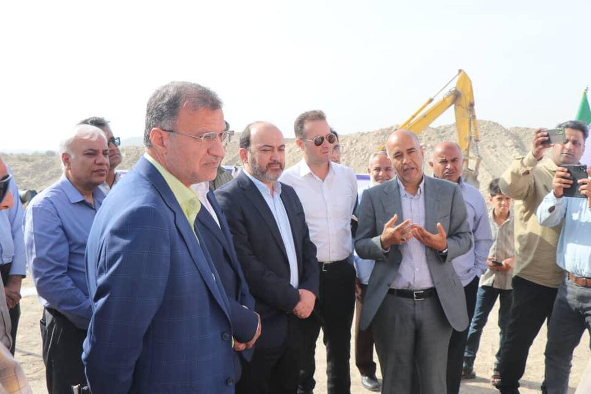 آبفا هرمزگان 