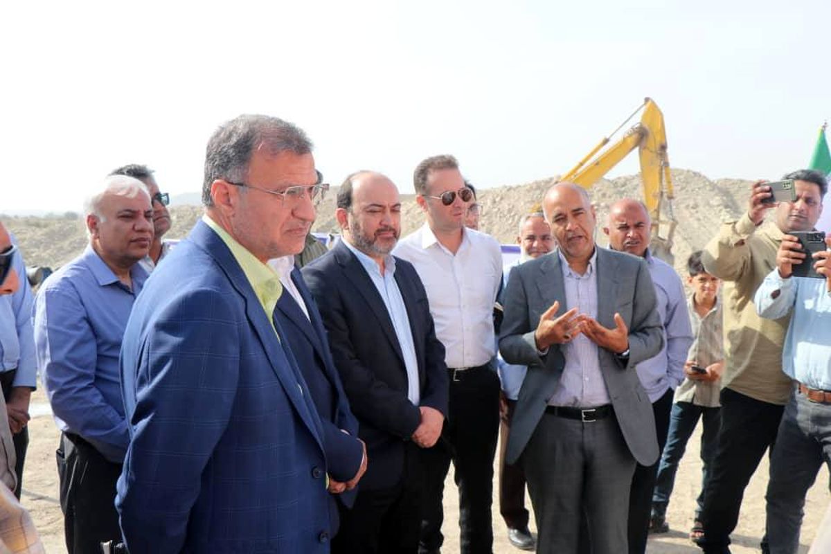 آبفا هرمزگان 