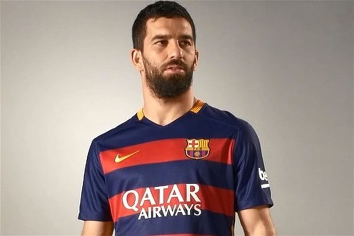 آردا توران