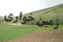 افراد کم بضاعت و فقیر طعمه زمین خواران می شوند