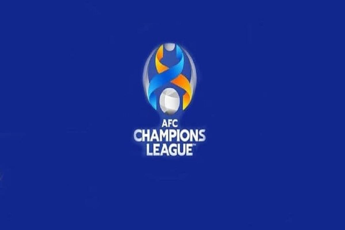 لیگ قهرمانان آسیا