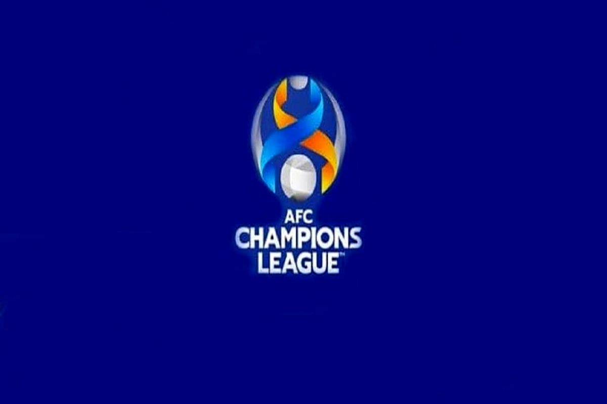 لیگ قهرمانان آسیا