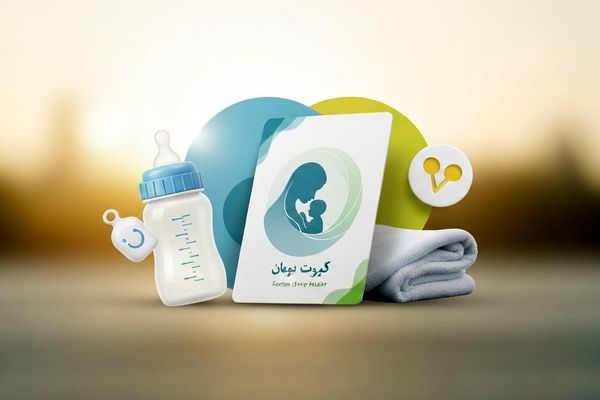 شارژ «کارت امید مادر» برای بیش از ۲۷۰ هزار کودک