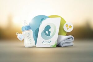 شارژ «کارت امید مادر» برای بیش از ۲۷۰ هزار کودک