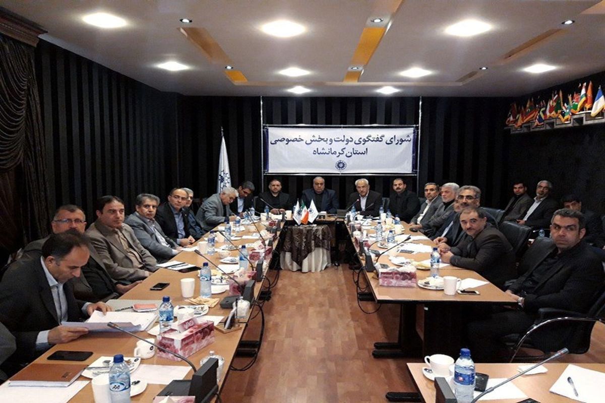 استاندار کرمانشاه