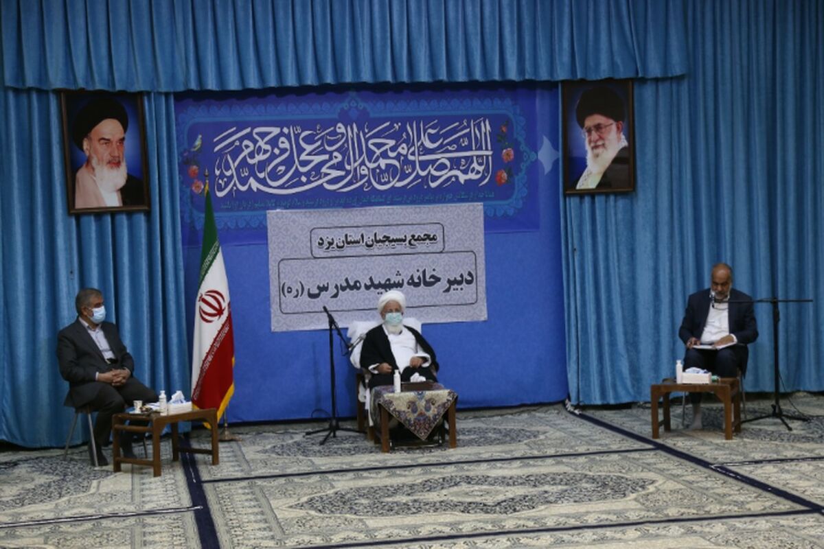 امام جمعه یزد