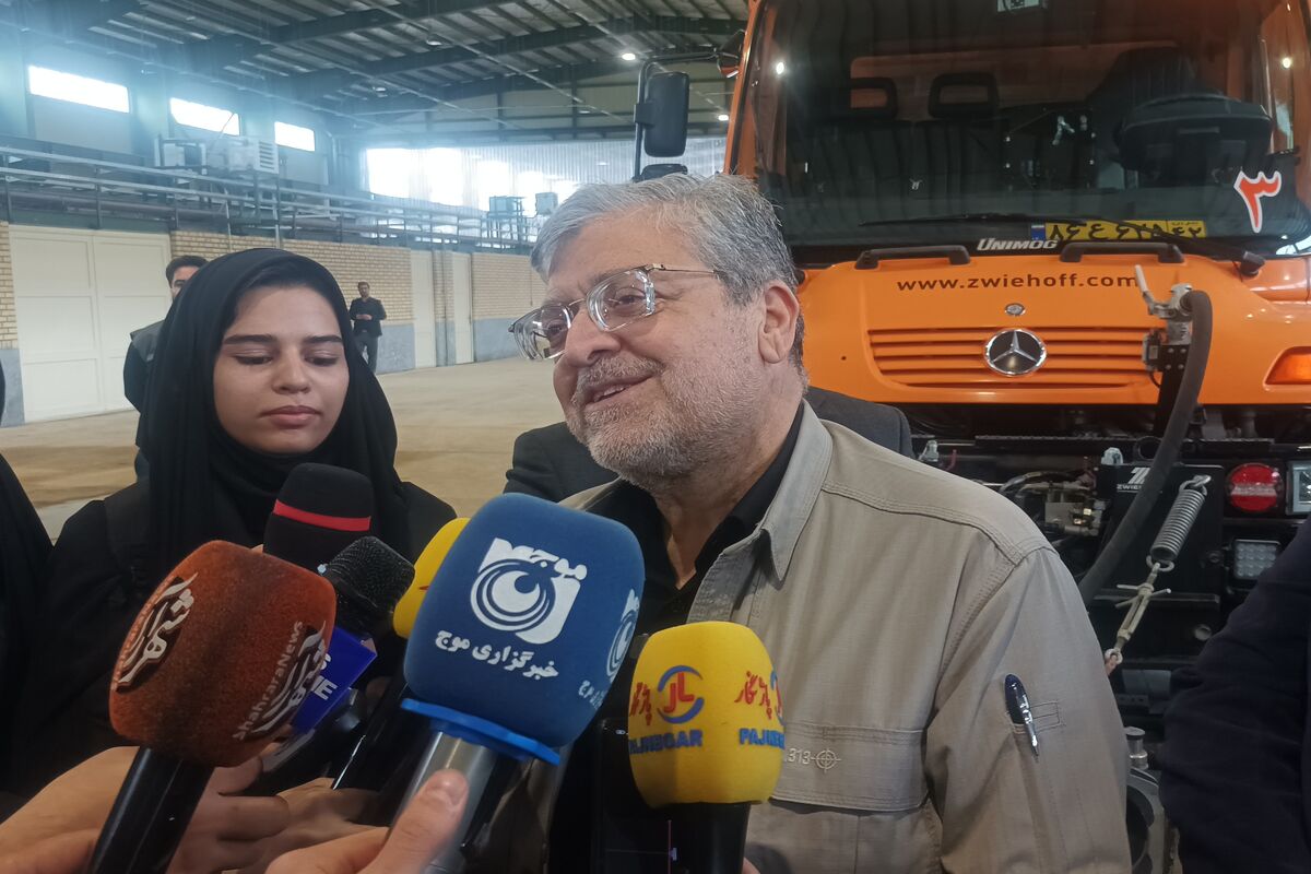 قلندرشریف