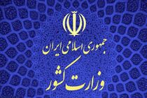 یک لحظه هم در صدور حکم شهردار تاخیر نمی شود/پیگیر اخذ پاسخ صریح از وزارت اطلاعات هستیم