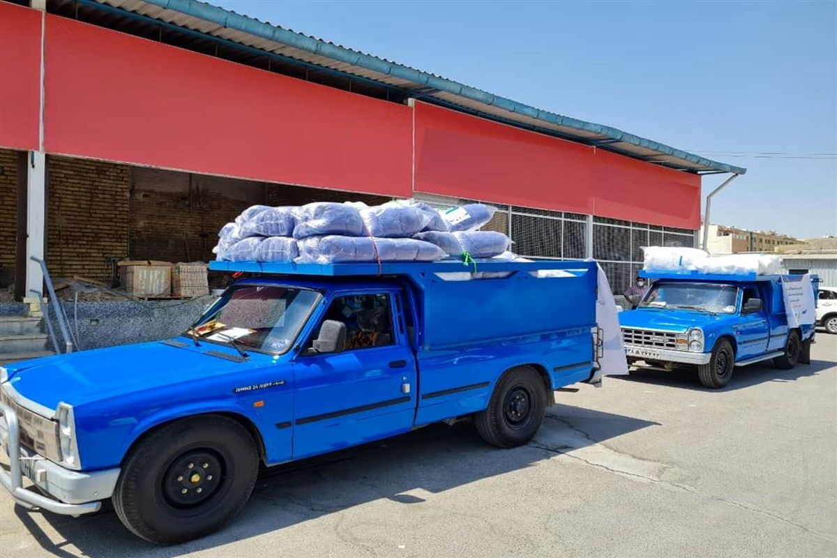 ذوب آهن اصفهان