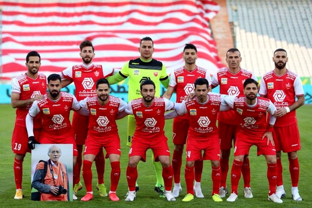 ترکیب پرسپولیس