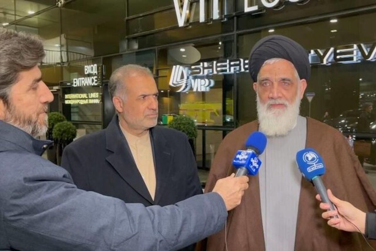 رئیس دیوان عالی کشور در روسیه