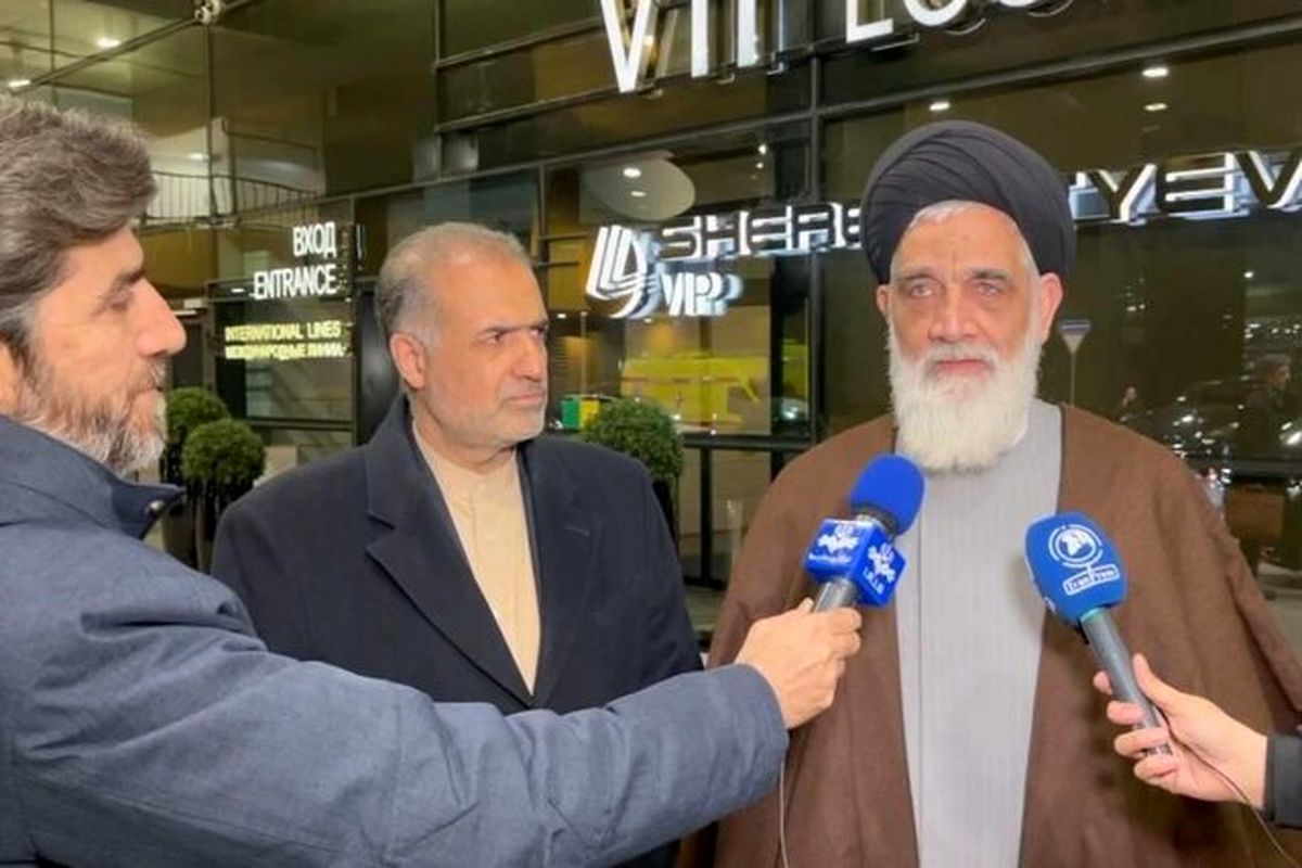 رئیس دیوان عالی کشور در روسیه