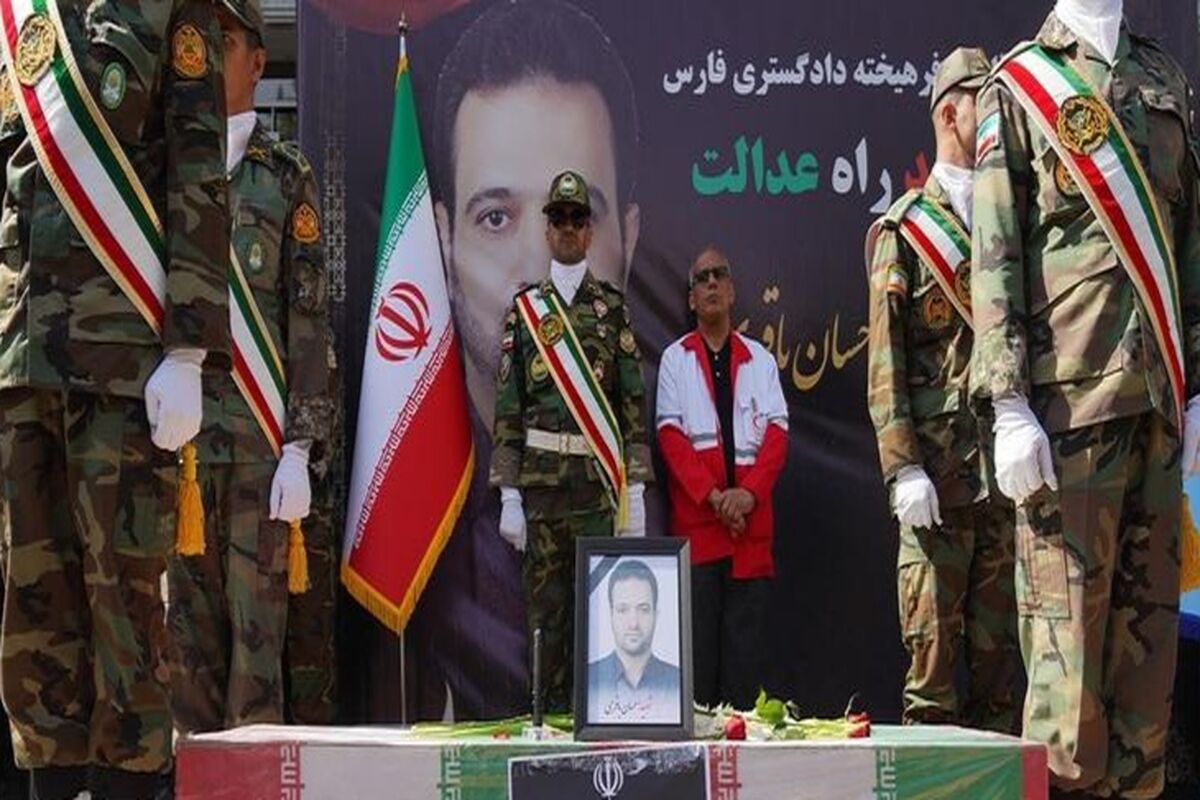 دادگستری فارس 