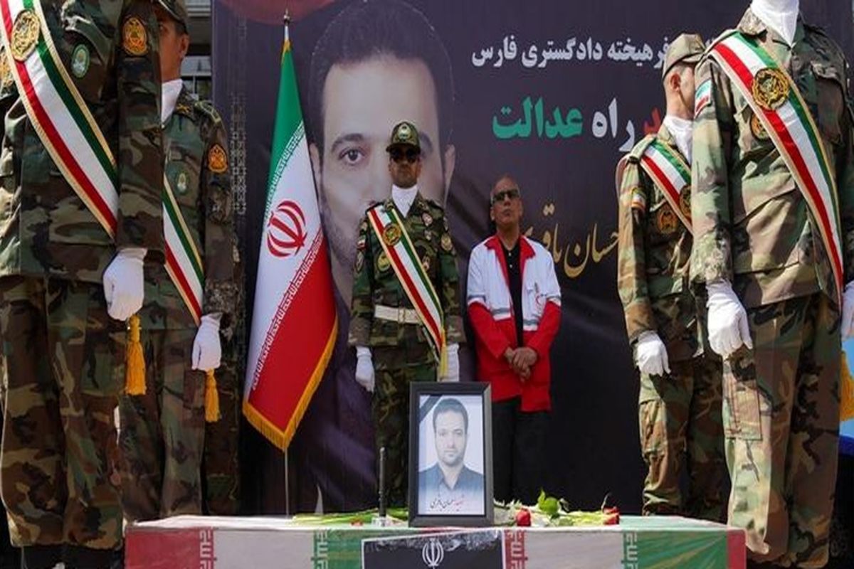 دادگستری فارس 