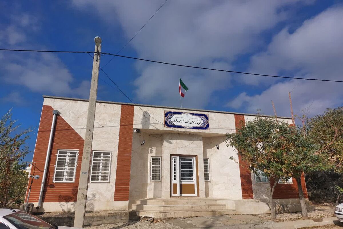 شهرسازی