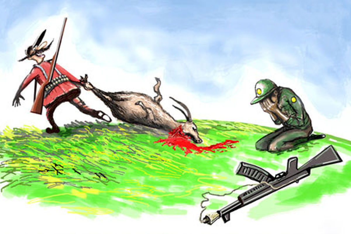 کارگاه کاریکاتور