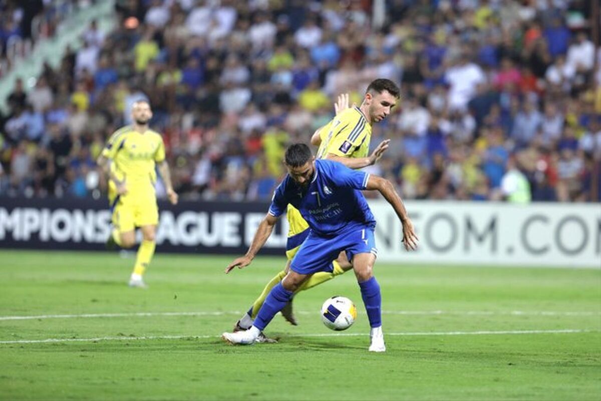 النصر