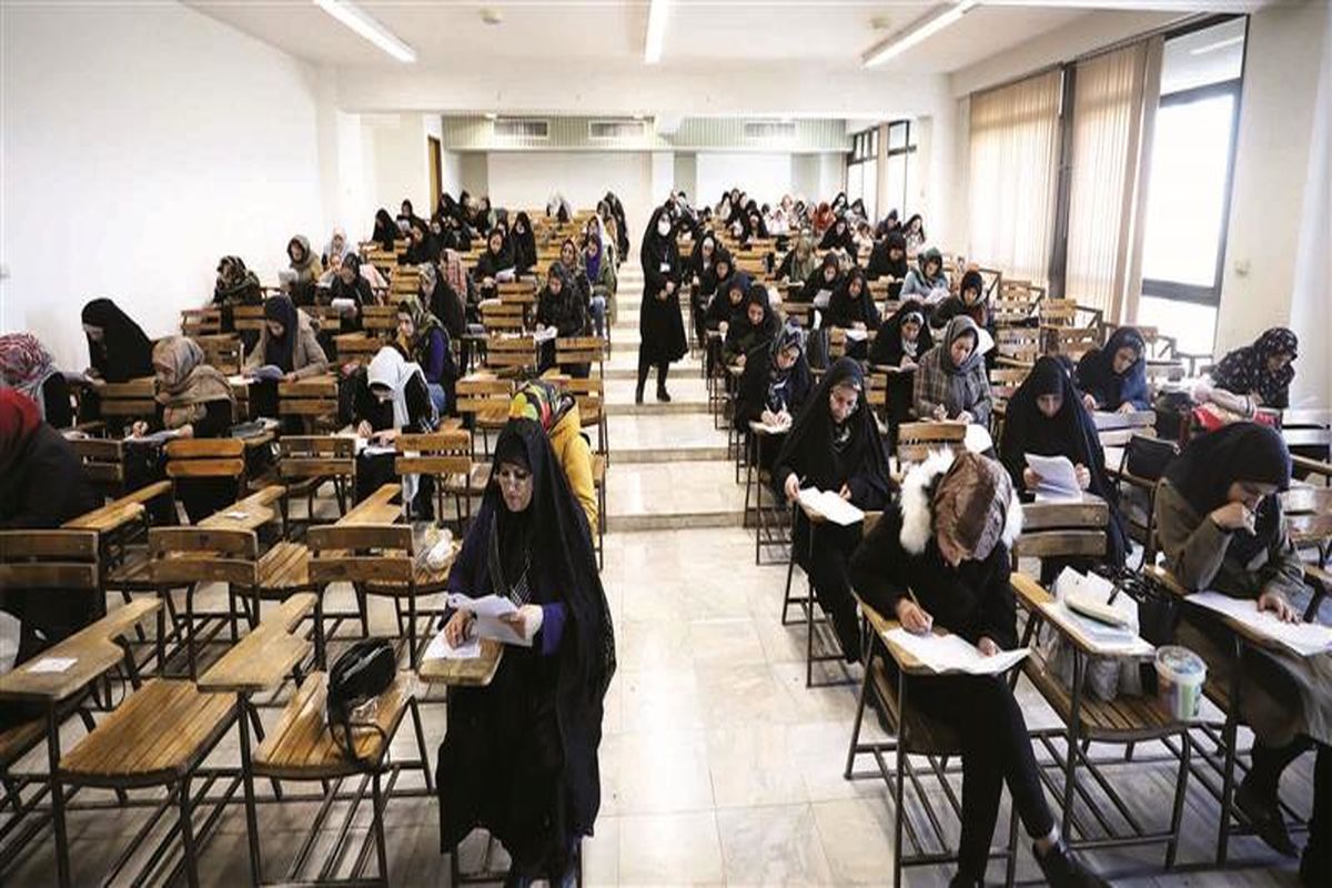 فولاد مبارکه اصفهان