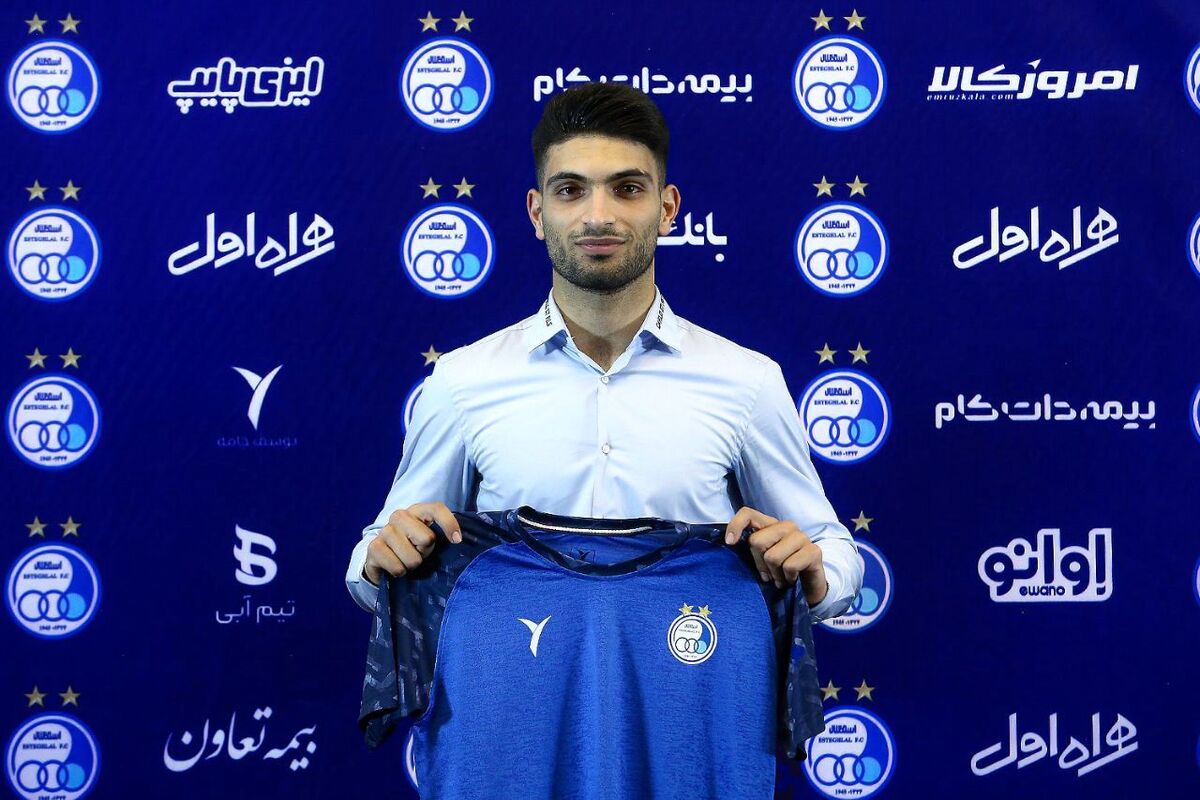 امید حامدی فر