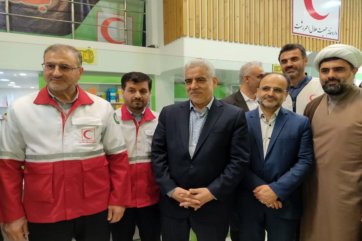 ساختمان جدید داروخانه هلال احمر در رشت 