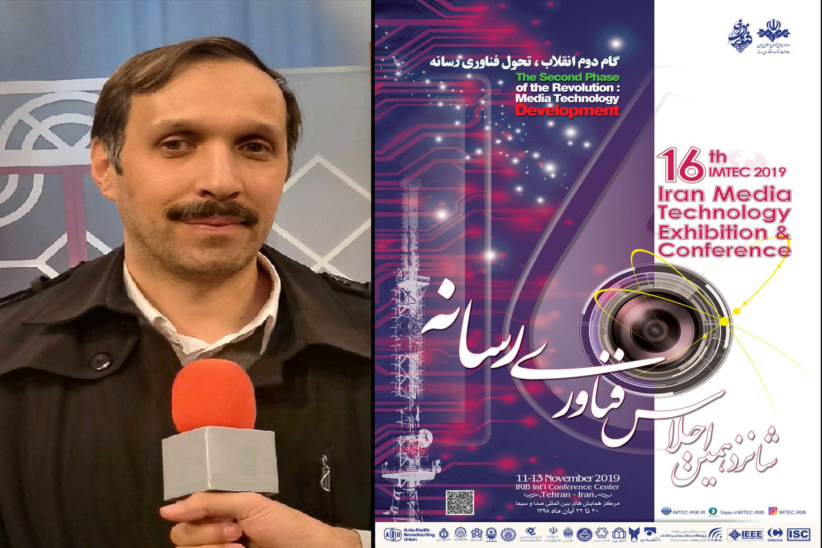 فرشید بهجت محمدی