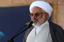 سردرگمی سیاسی تل‌آویو در خطبه‌های بندرعباس؛ وحدت ایران پاسخی به تجاوز شبانه