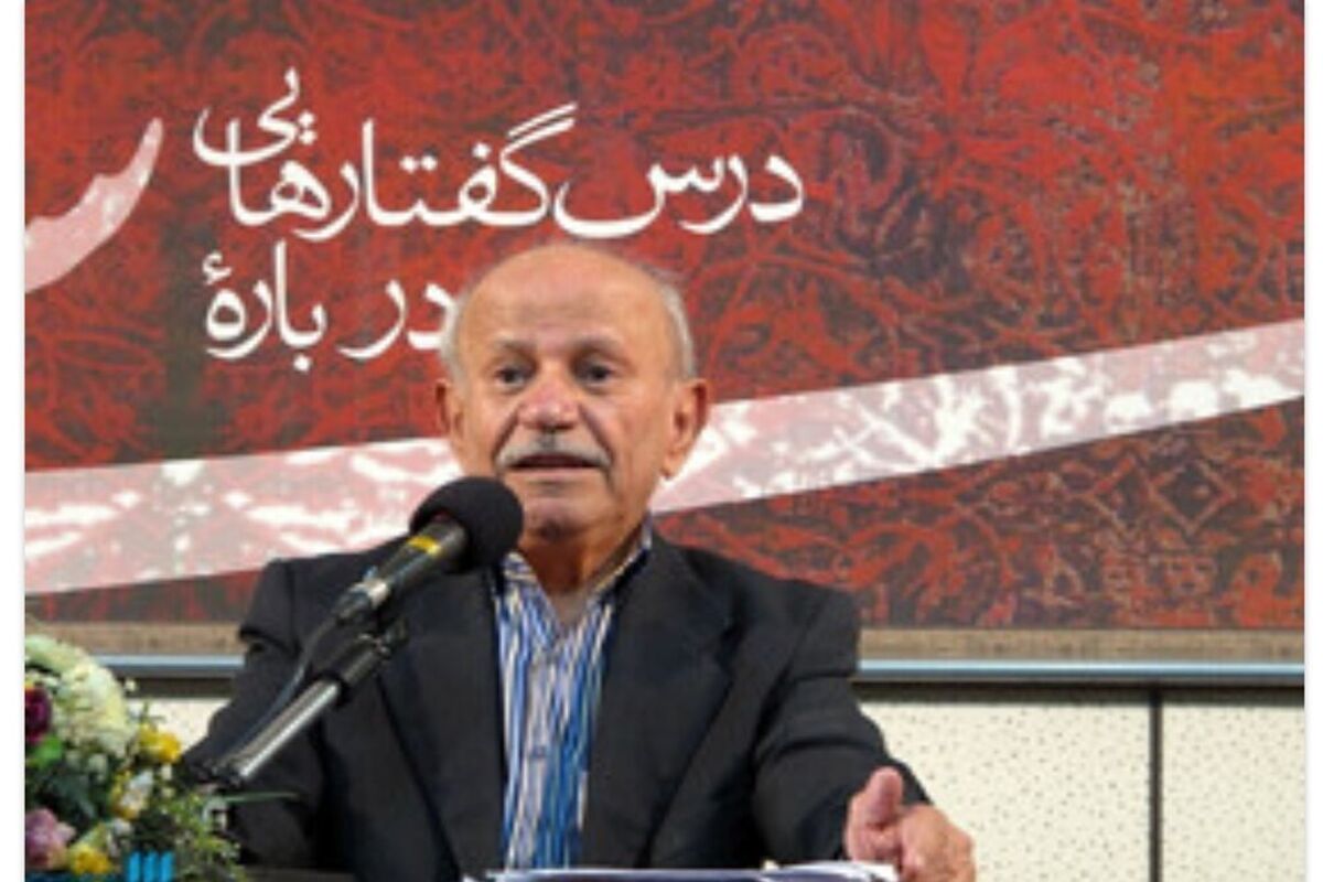 جعفر حمیدی